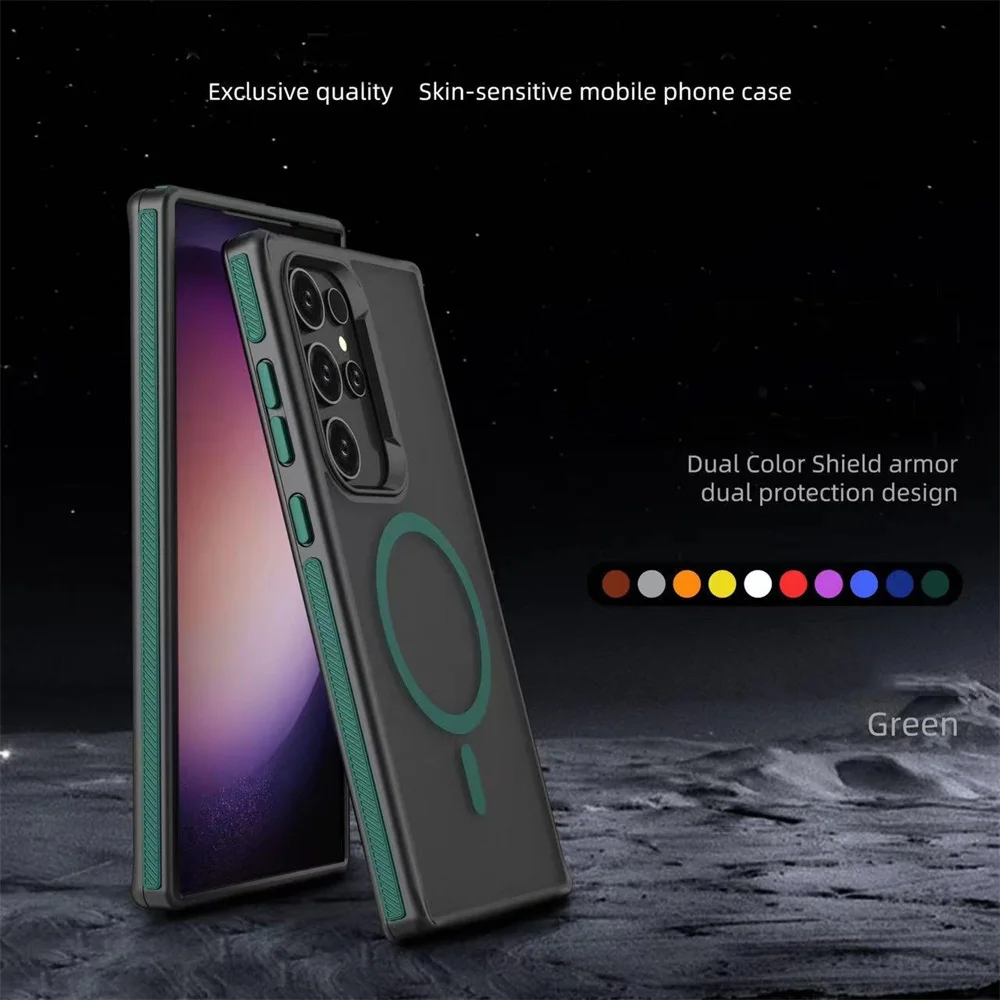 Slim Matte Magnetic Phone Case with Fashionable Magsafe Charging Frosted Cover