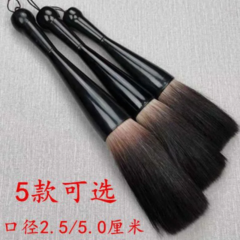 

Oversized Brush Writing Calligraphy Couplet Chinese Painting Four Treasures Wen Fang Si Bao