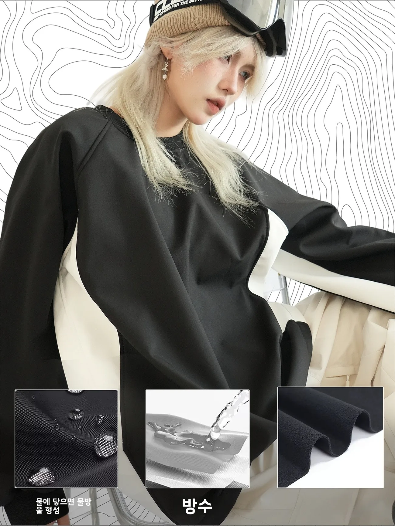 유니섹스 아메리칸 컬러 블록 플리스 안감 스키 재킷 루즈핏 긴팔 후드 스타일 실내외 스포츠웨어 폴리에스터 섬유