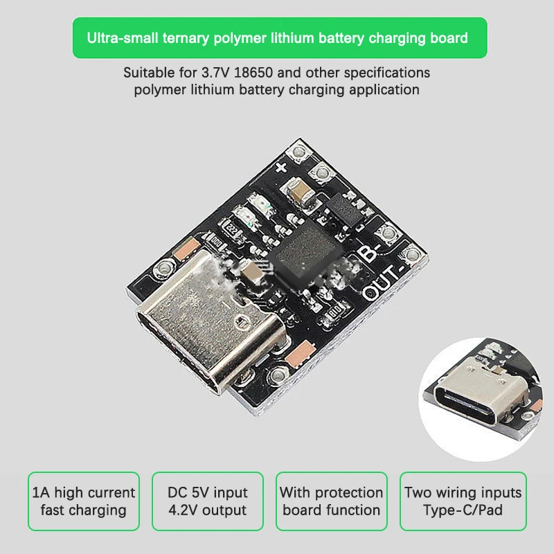 1pc 초소형 리튬 배터리 충전 보드 1A 3.7V4.2V 충전기 모듈 유형-C 보호 보드 포함