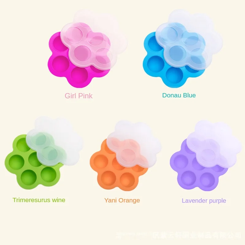 200G Large Baby Food Container Baby Fruit Breast Milk Storage Box Refrigerator Tray Potato Chips