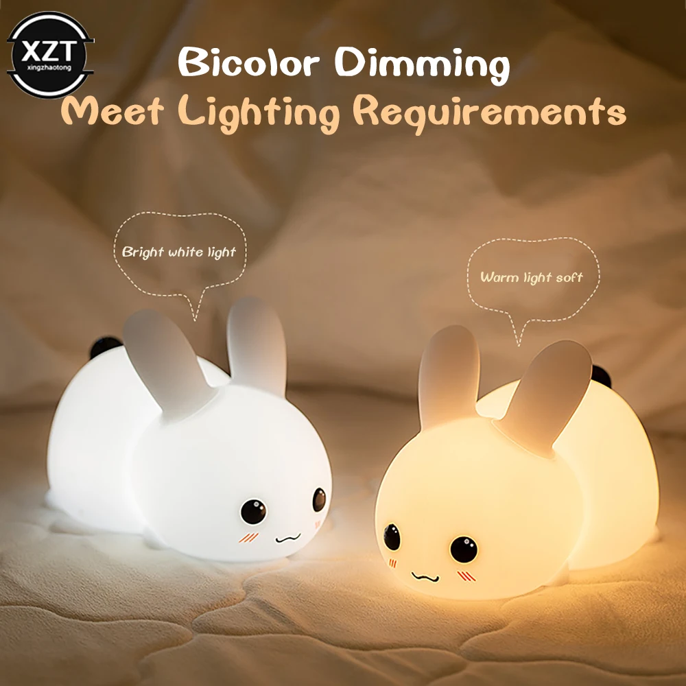LED Rabbit Night Light Remote Control USB Rechargeable Silicone Bunny Lamp for Children Baby Toy Gift