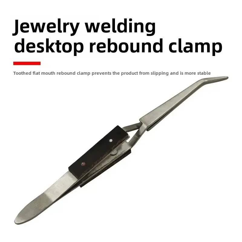 Jewelry Soldering Tweezers Straight Curved Tip Selflock Welding Tweezer Cross Locking Jewelry Making Tool Equipment for Jeweler