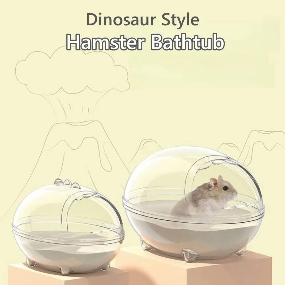 Portable Dinosaur Style Hamster Bathtub Transparent PET Sand Bath Box Splash Proof Plastic Hamsters Bathroom for Small Animals