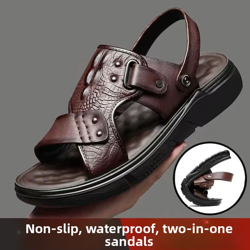 R27-brown [upgraded model-can be soaked in water]