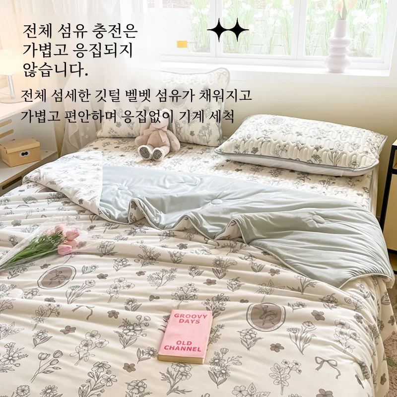 ���� �ð� ���� ��ũ �̺� ������ �̱� ���� ��� �̺� �л� ����� ���� ��� �� ���ִ� ��Ź