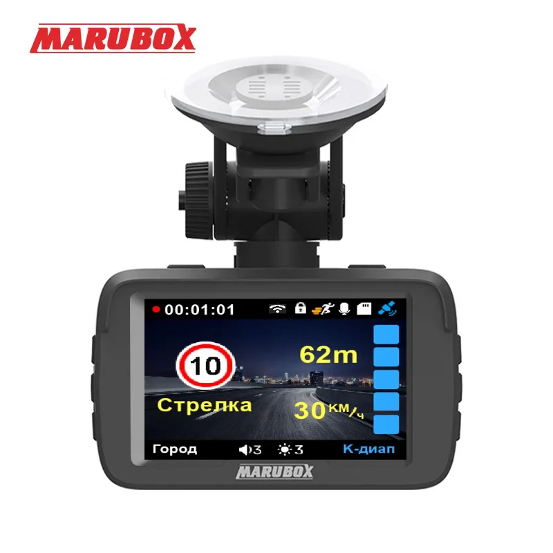 Marubox Car DVR Combo M600Plus Video Recorder 3 in 1 Russian language Support wifi and rear camera