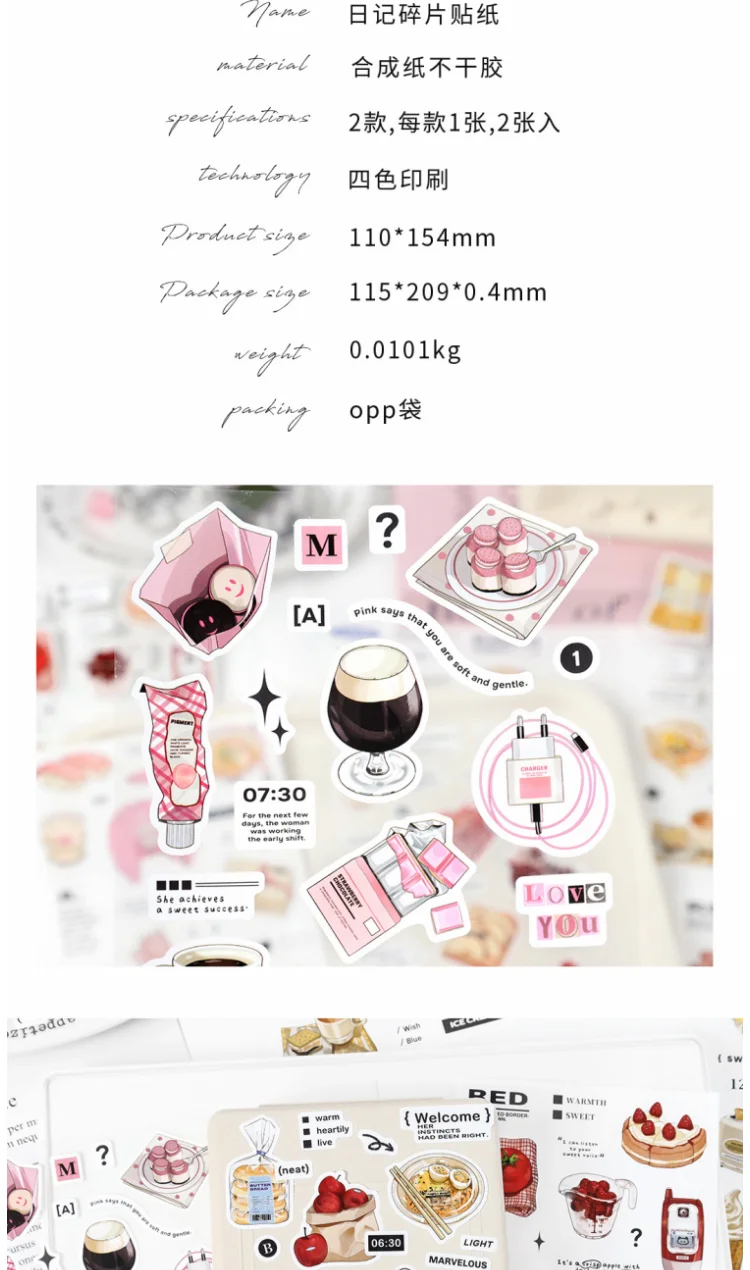 Card Lover 2 Pcs [Diary Fragments Series] Korean INS Handheld Decoration Sticker Paper Scrapbooking Material Scrapbook Kit