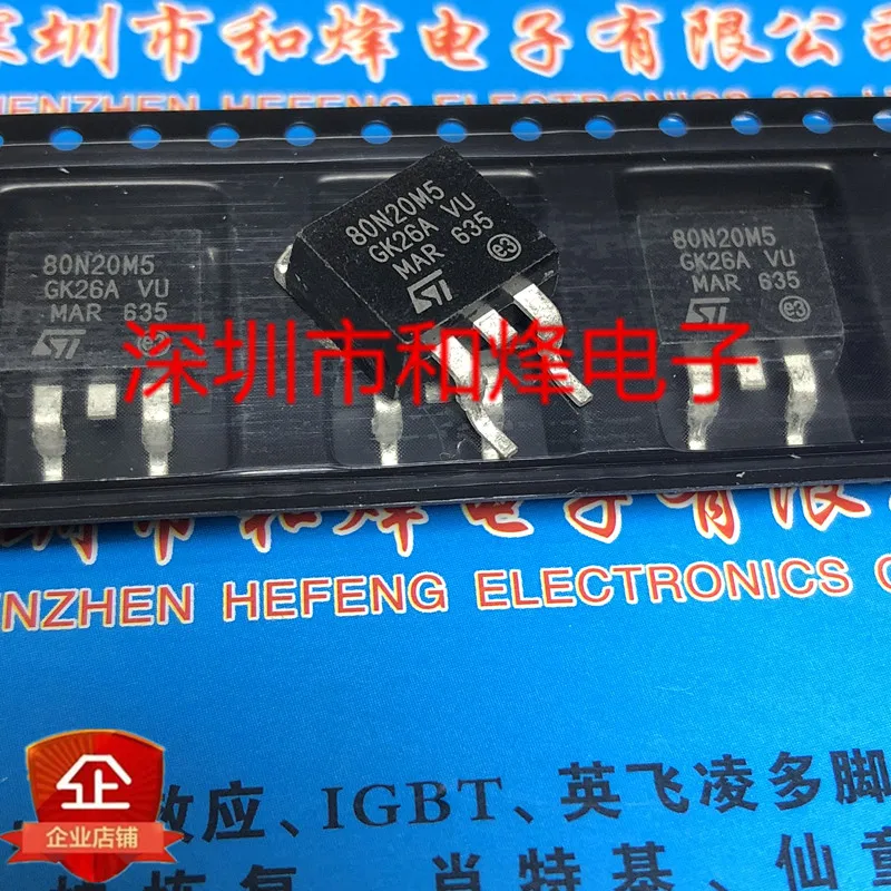 

5PCS-10PCS 80N20M5 STB80N20M5 TO-263 200V 61A NEW AND ORIGINAL ON STOCK