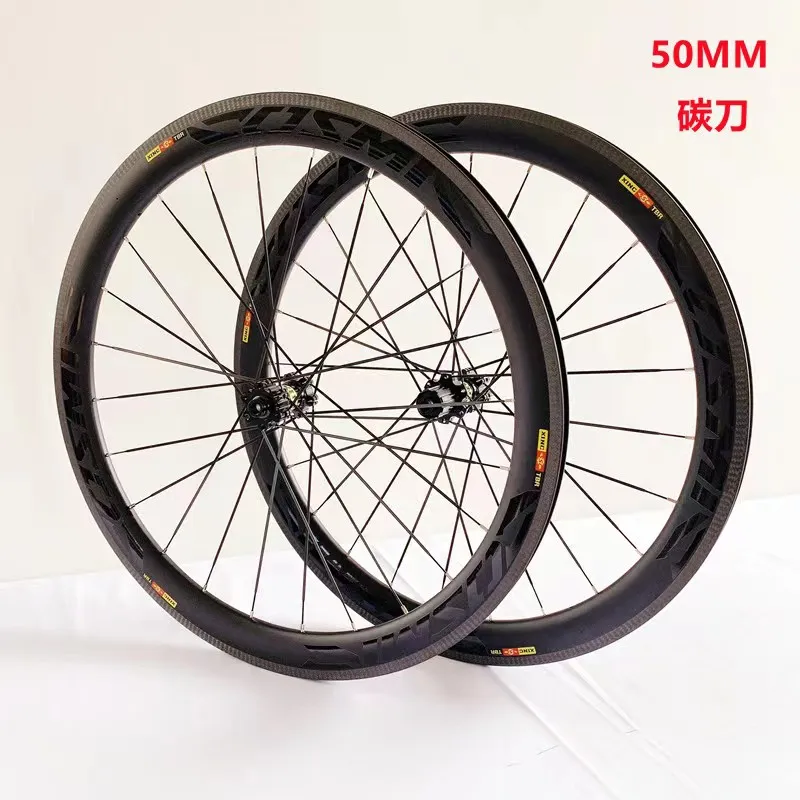 

120 RINGING STAR SPINES DT TOOTH HUB 36T 50MM OPEN TIRE ROAD BIKE CARBON FIBER 700C CARBON KNIFE FAT BICYCLE WHEEL SET