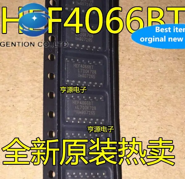 

20pcs 100% orginal new IC. HEF4066BT HEF4066 SOP-14 Analog Switch IC