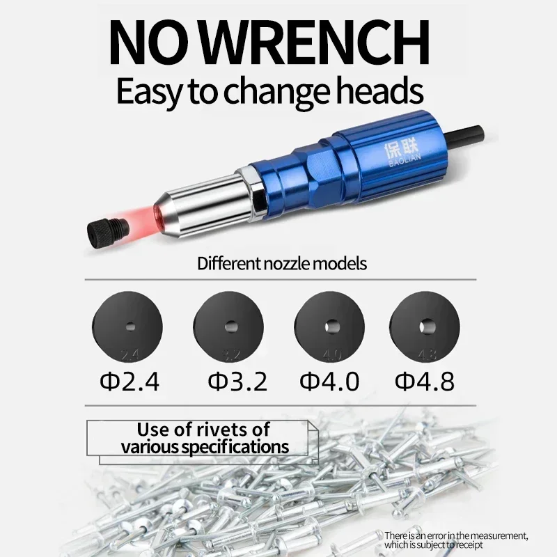 riveting-use-matching-rivets-adapter-gun-for-multifunctional-electric-tool-power-24mm-48mm-pull-bit-nut-core