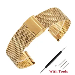 Premium Stainless Steel Milanese Mesh Watch Strap with Adjustment Tool - 22mm (Gold)