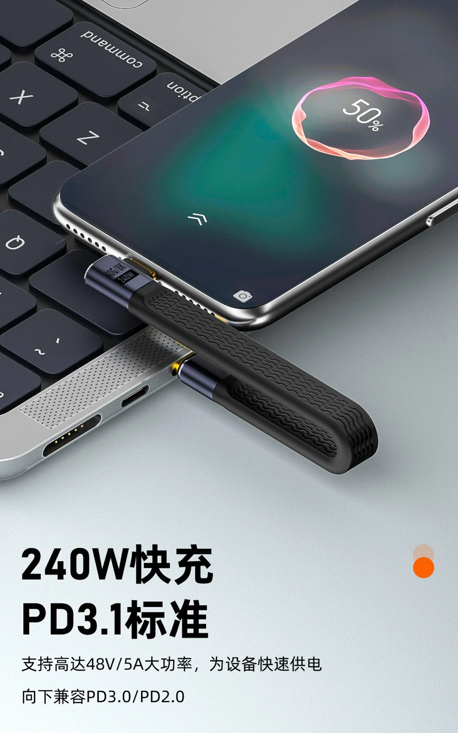 Elbow USB 4.0 Gen3 40Gbps FPC Cable usb type c cable usb charging cable phone charger cable type c charger cable usb c keyboard cable conversion cable adapter usb cable adapter usb c to micro b cable type c to dc cable PD 240W 5A Quick Charge USB C to Type C Cable Thunderbolt 3 8K @ 60Hz Data