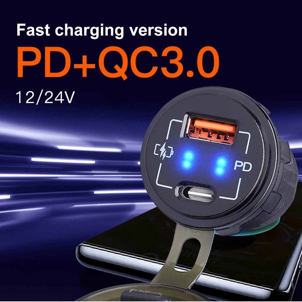 

Сетевое зарядное устройство QC3.0 + PD 12/24 В, USB-розетка для быстрой зарядки, водонепроницаемая Сетевая розетка со штативом для автомобиля, лодки, внедорожника, седана, RV