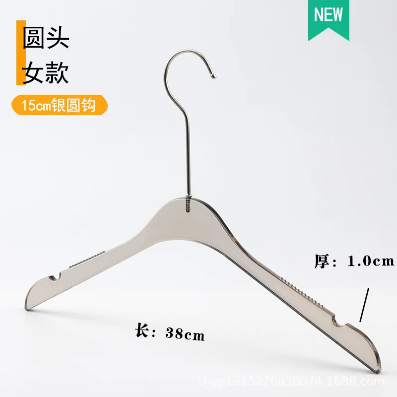 15cm silver hook acrylic transparent smoky gray crystal hanger clothing store special women's wedding dress hanger trouser clip 3