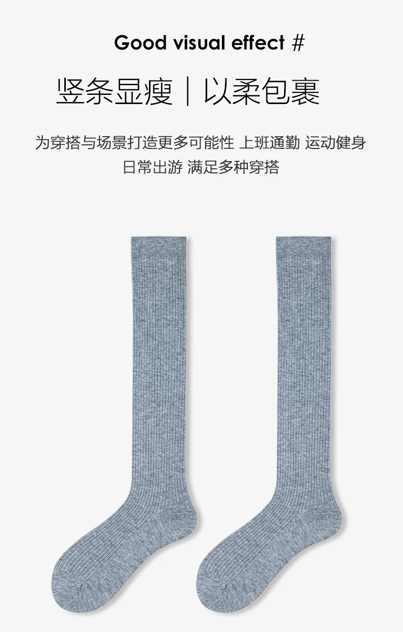 2 Paar Herbst-Winter-Neue gestreifte Overknee-Socken aus 100 % reiner Wolle für Damen, verdickt, warm, vielseitig, lange Röhrensocken für den Außenbereich – Detail 6