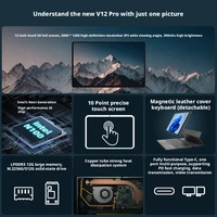 2026 New Pad v12Pro 2-in-1 Laptop Tablet 11.9" 12th Intel CPU N95 DDR5 FHD 2000*1200 16:9 3850mAh Windows 11 Mini Notebook - Image 3