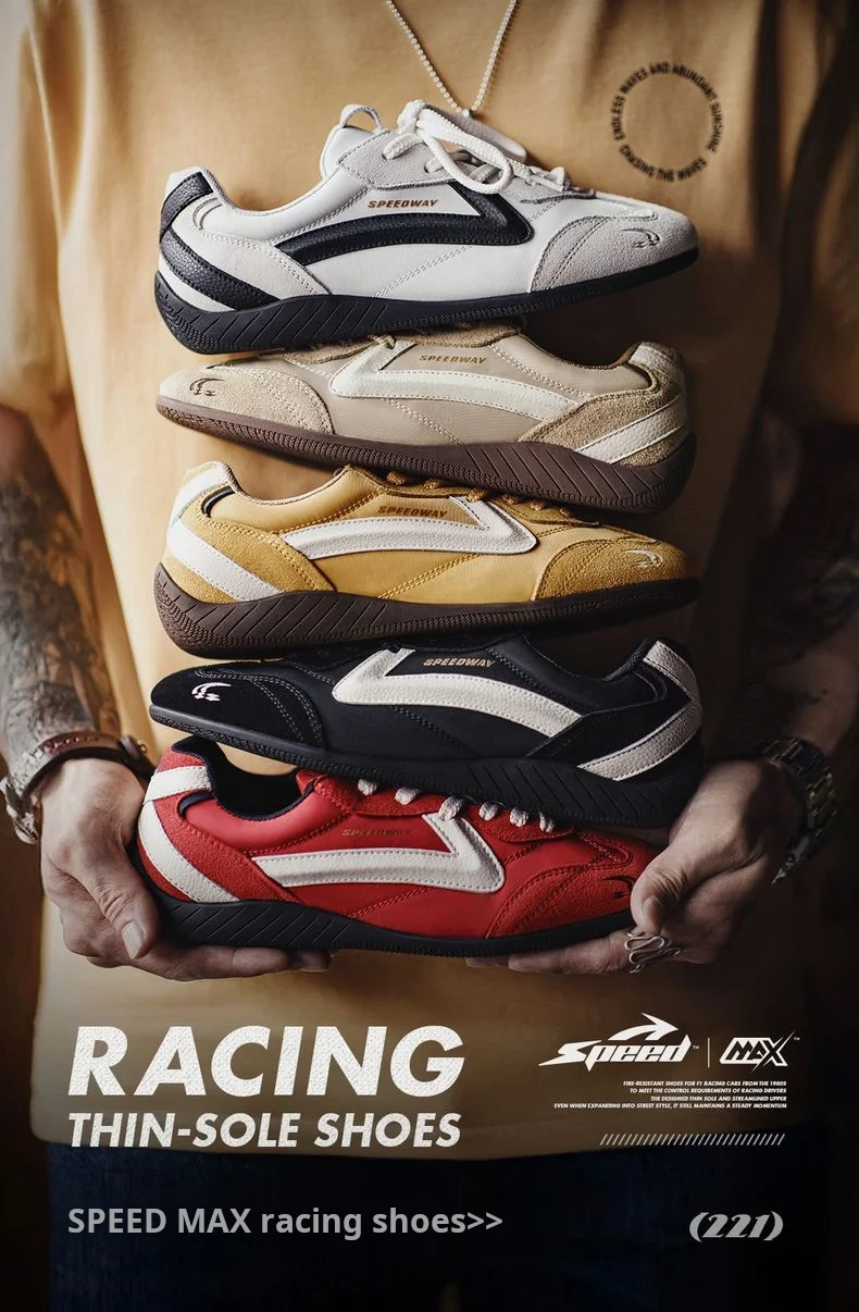 Maden Racing Shoes Side View