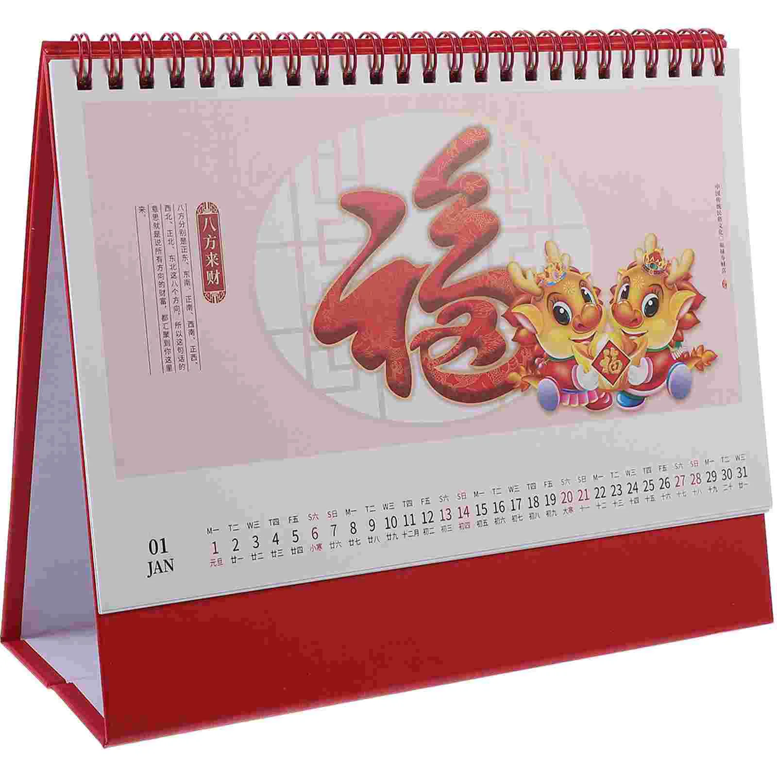 2024 Desk Calendar Desktop Medium Lucky Year Office Decor Students Month Oversized Home Accessories Paper Delicate Mini 2024 desk calendar desktop medium lucky year office decor students month oversized home accessories paper delicate mini