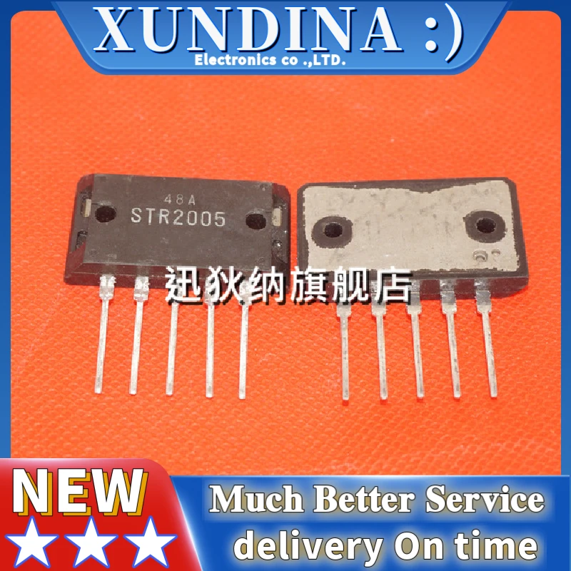 

5PCS/LOT STR2005 ZIP-5 new and original IC