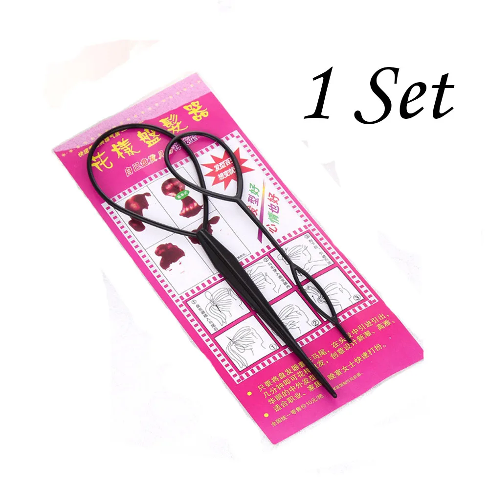 مجموعة أدوات تصفيف الشعر الفاخرة (2 قطعة)