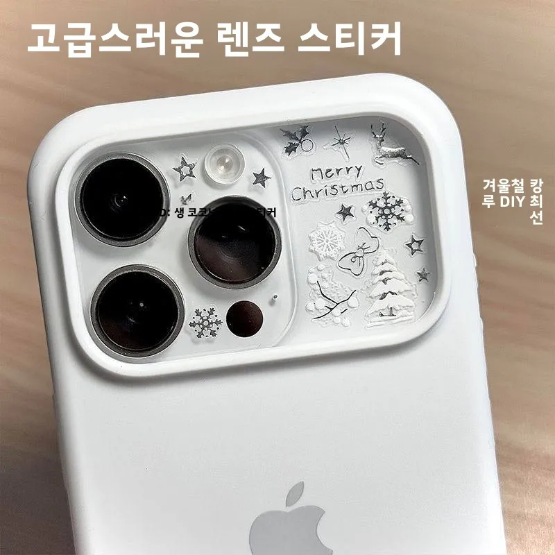 DIY 실버 열전사 스티커 겨울 눈꽃 사슴 뒷면 접착식 휴대폰 렌즈 장 접착 데칼 (아이폰용)