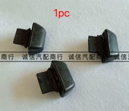 

1pc for VW Bora Golf 6 7 Trunk trim panel glue pier buffer