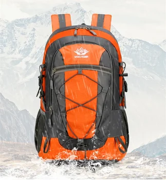 Lightweight Waterproof Hiking Backpack 12
