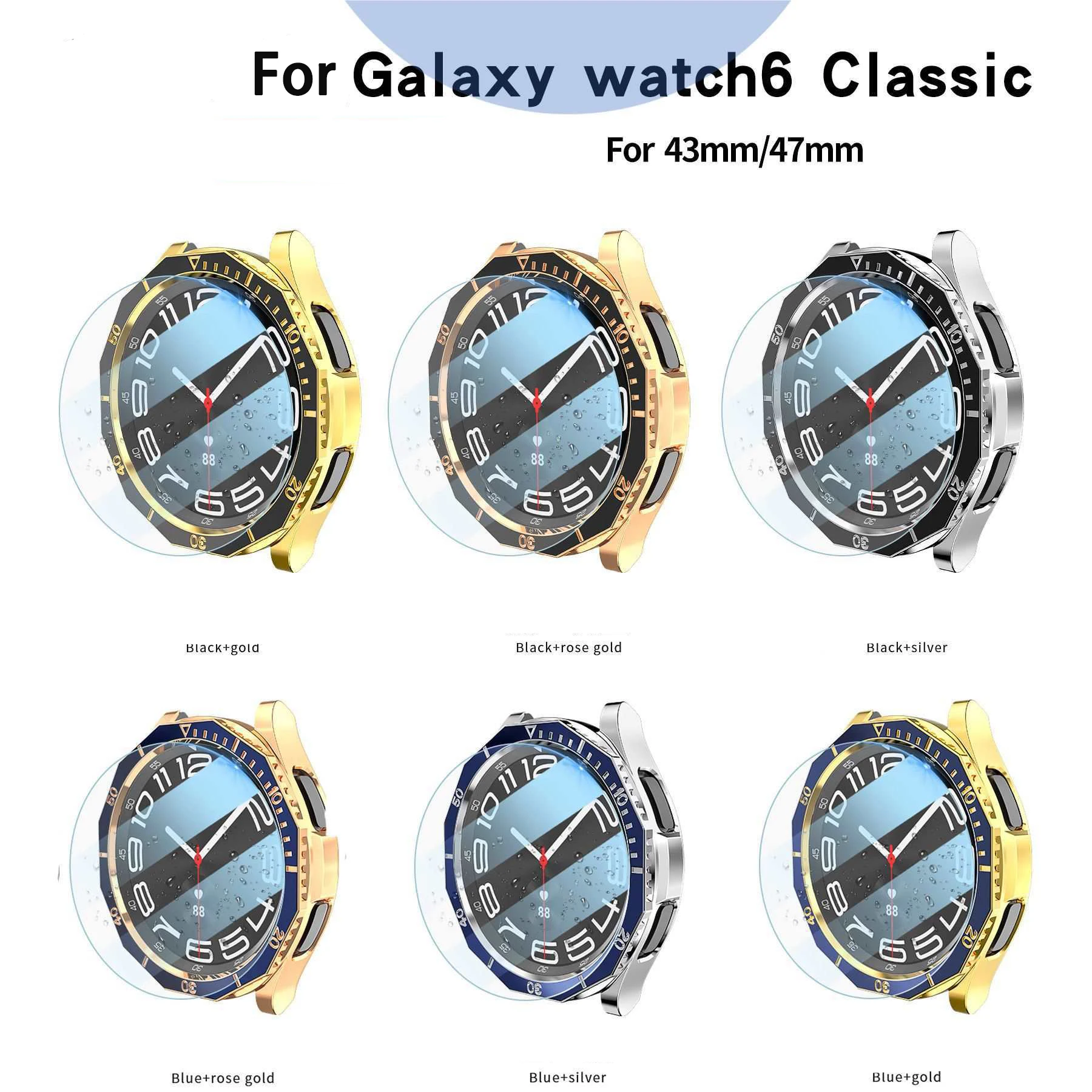 Premium Protective Metal Frame & Glass Case for Samsung Galaxy Watch 6 Classic - 43mm & 47mm