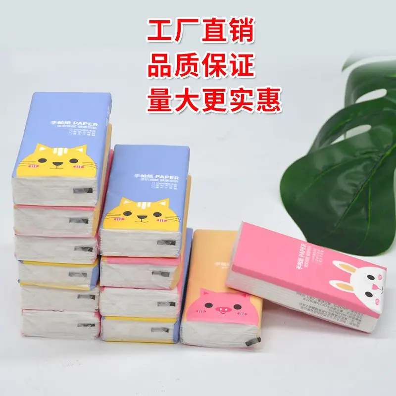 12 Packs Cartoon Printing Cute Small Packet of Paper Towels Facial Napkins Handkerchief Paper Travel Camping Facial Tissue