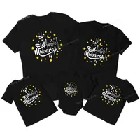 Eid Mubarak Print Family Matching Shirts Cotton Dad Mother Kids Tees Tops Baby Rompers Funny Family Look Ramadan Mubarak Outfits 1