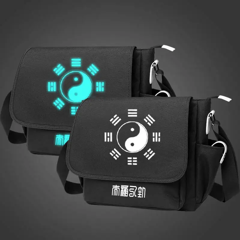 

Street tide brand personality fashion creative Tai chi picture teenager student single shoulder bag cross body bag Good luck