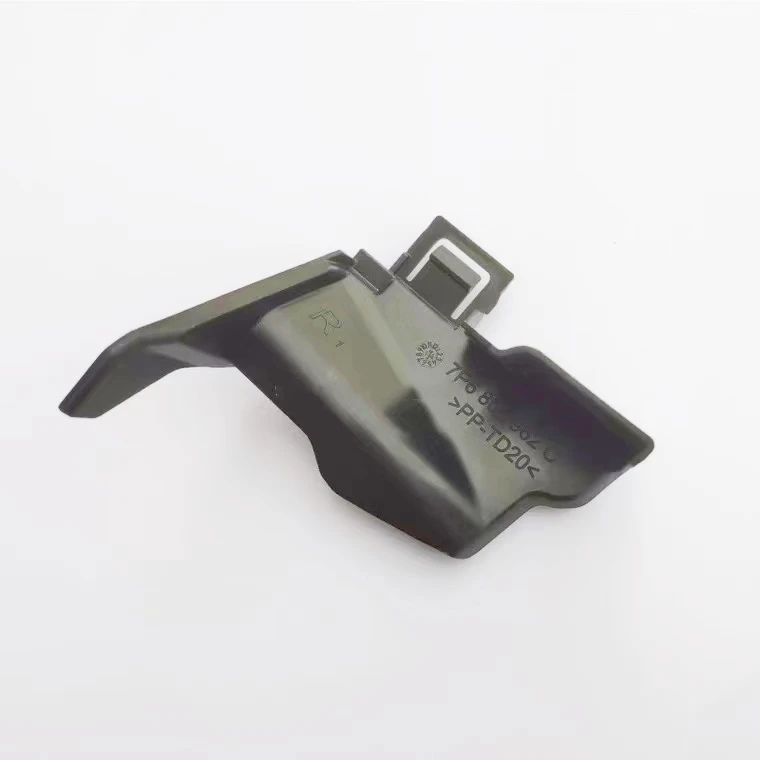 Car air intake water baffle for Volkswagen touareg 7P6805762