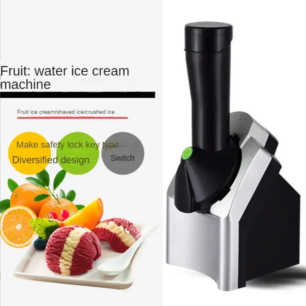 Automatic Ice Cream Maker Electric Frozen Fruit Dessert Icecream Pressing Machine Frozen Yogurt Milkshake Squeezer ice cream maker