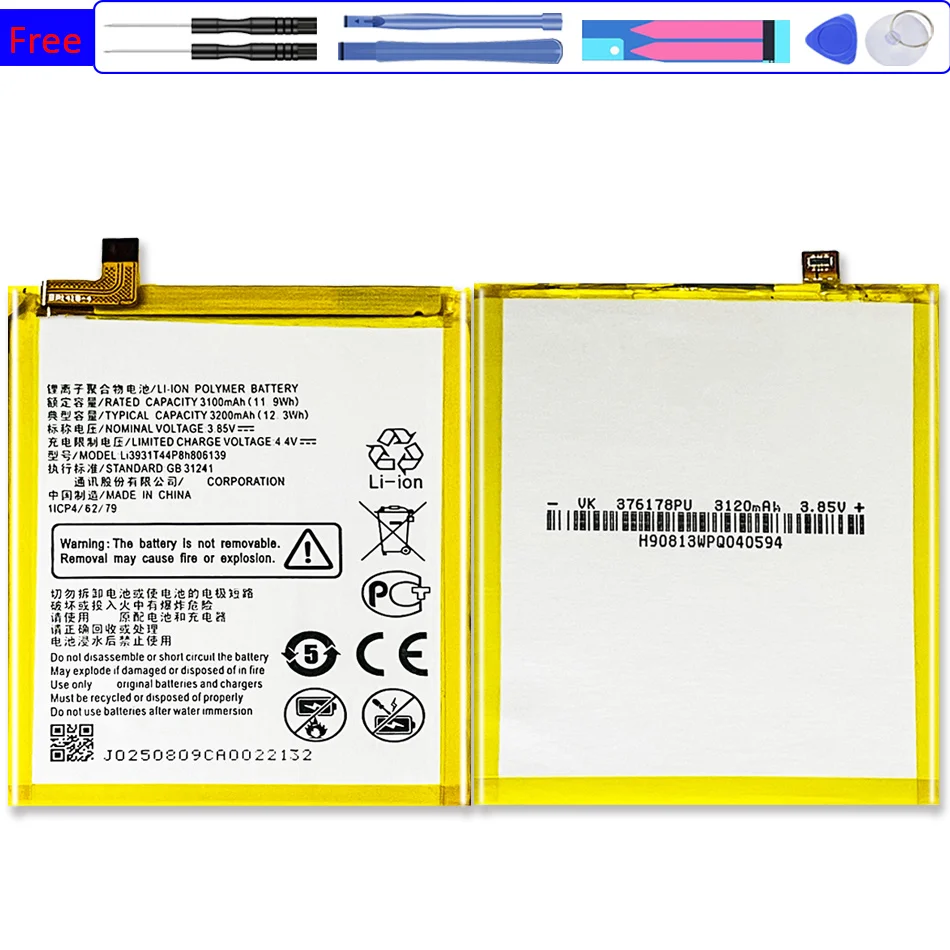 

Аккумулятор Li3931T44P8h806139 на 3200 мАч для ZTE Blade V9 V10 /V9Vita V10Vita /A7 Vita /A4 / A5 2020