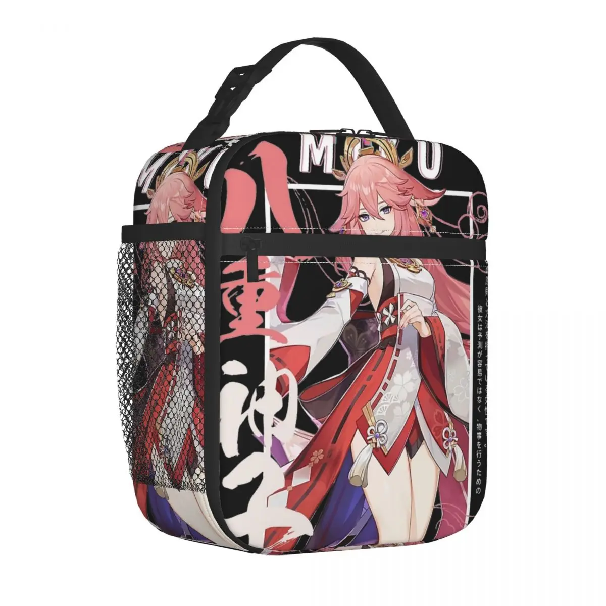 

Изолированные сумки для ланча Genshin Impact Yae Miko, большая многоразовая Термосумка, сумка для ланча, Офисная дорожная сумка