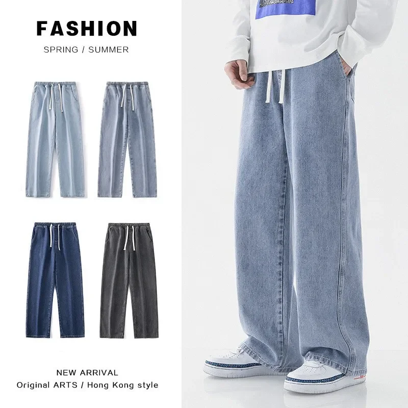 Men's Jeans Loose Fit High Street Straight Leg Bell Bottoms Casual Trousers Cross-Border For Spring Autumn Summer