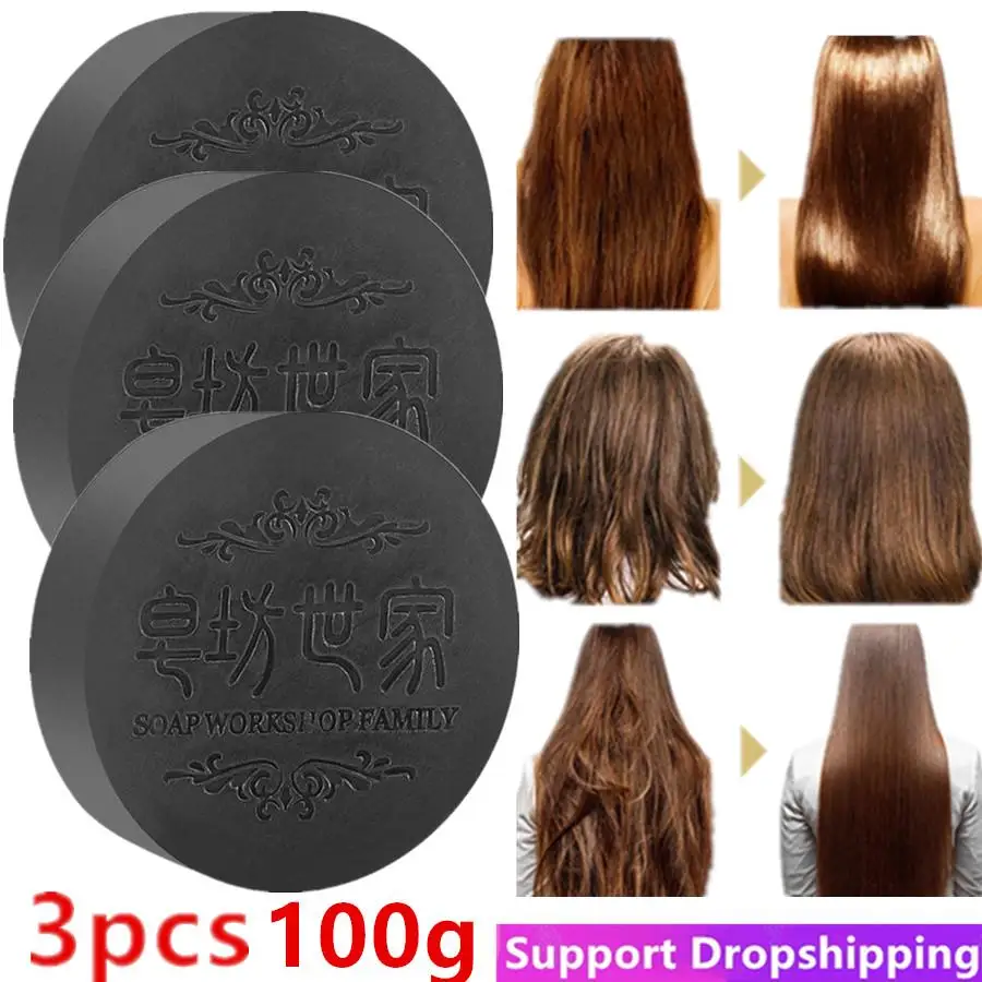3X Hair Darkening Shampoo Bar Polygonum Solid Shampoo Restore Hair