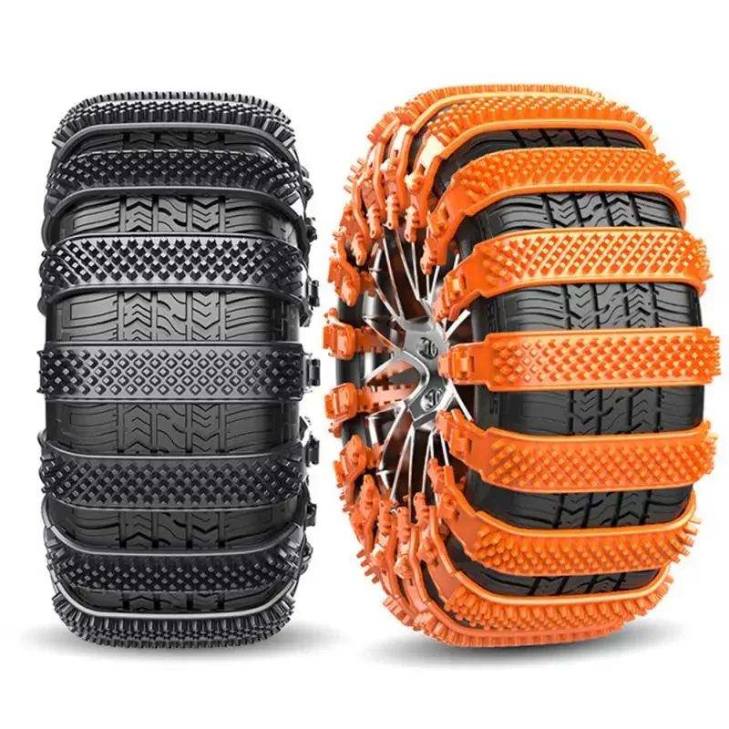 Anti-skid chain car winter anti-skid chain does not hurt the tyre tie off-road car van electric snow anti-skid