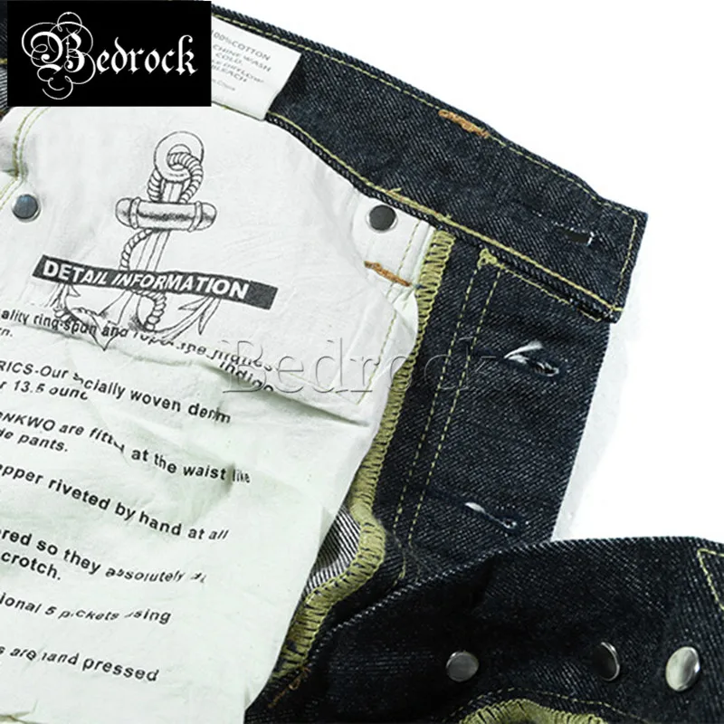 New 15oz heavy primary color Raw Denim jeans men's casual cow-raising straight leg pants selvedge denim jeans for men 6