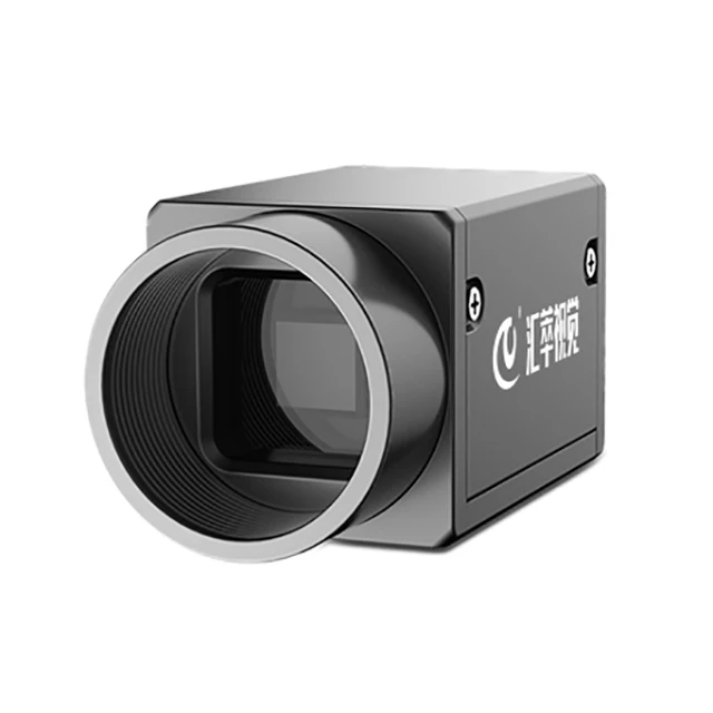

HC-500-10GM Industrial GigE High Speed Camera Provide SDK 2/3 inch 23.5 FPS Global Shutter Machine Vision