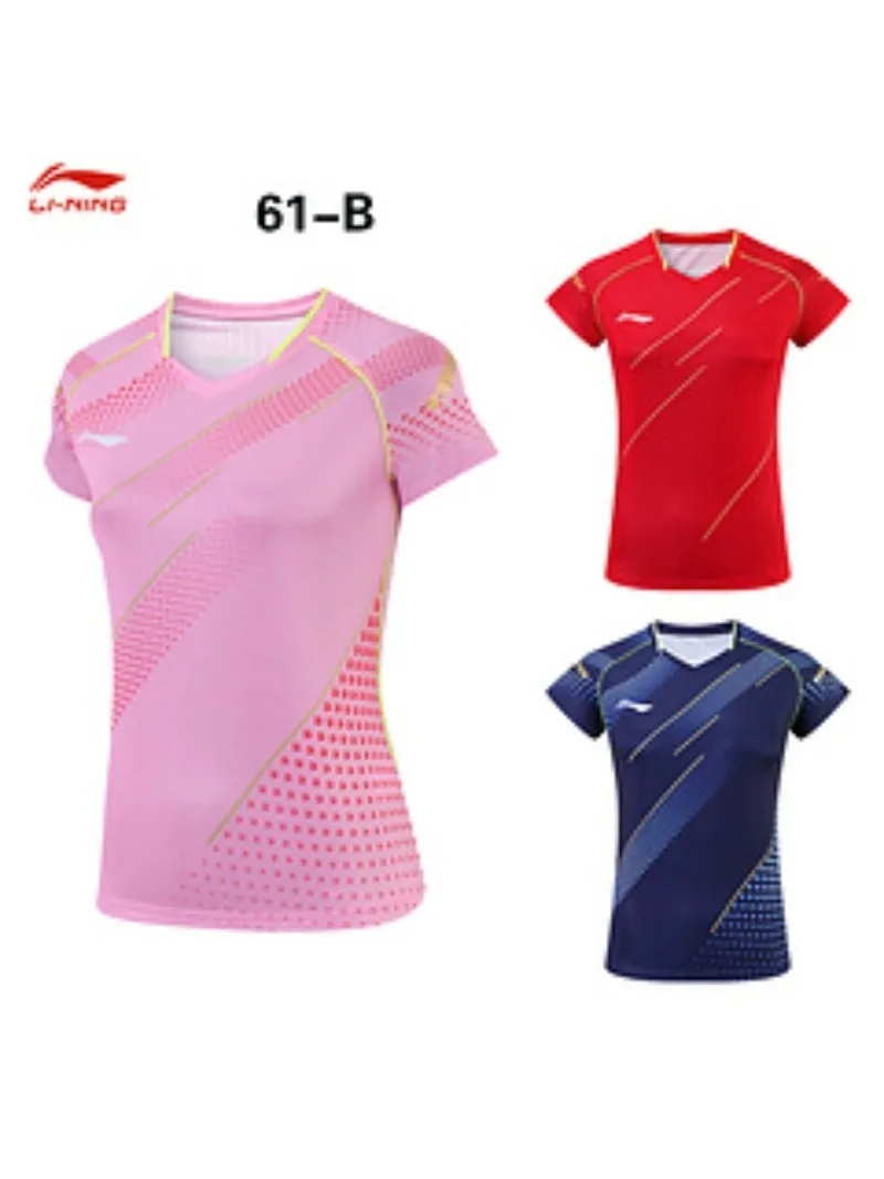 New table tennis uniform, Chinese women's table tennis uniform set, short sleeved quick drying competition training team uniform