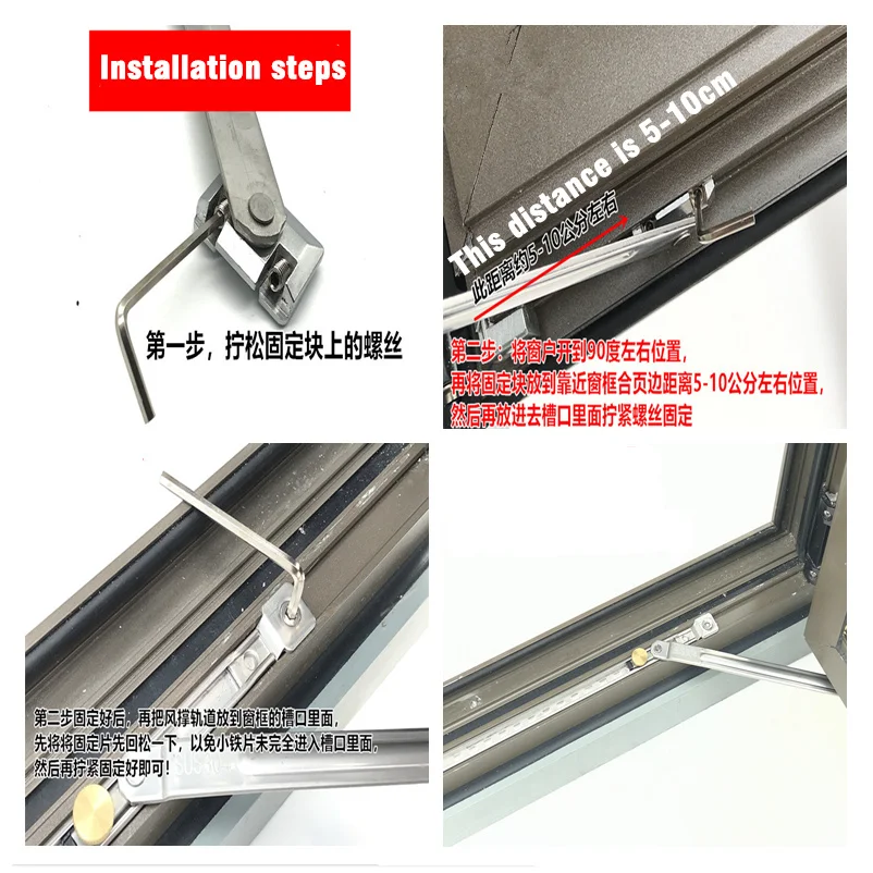 New Upgrade Punch-Free Children Safety Lock Windows Restrictor Windproof Brace Stopper Security Sash Locks Window Support Opener