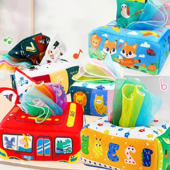 아기용 몬테소리 장난감, 유아용 풀 얼롱 매직 티슈 박스, 조기 교육 개발 활동 감각 장난감, 아기 게임