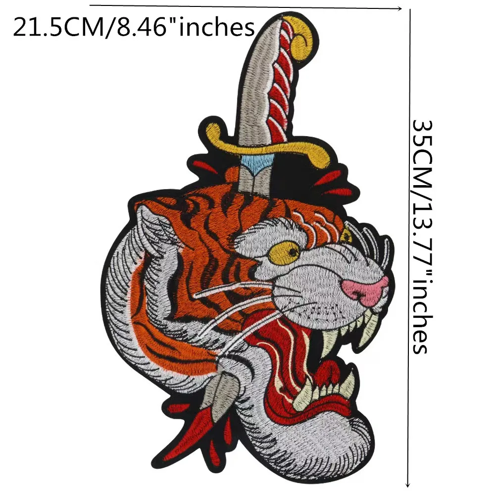 Leopard Sword Embroidered Iron-On Clothing Patch | Animal Applique Garment Accessory