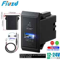 Universal Dual USB Car Charger with Voltage Display - Waterproof 12V/24V Auto Adapter, 4.2A Output (AC)