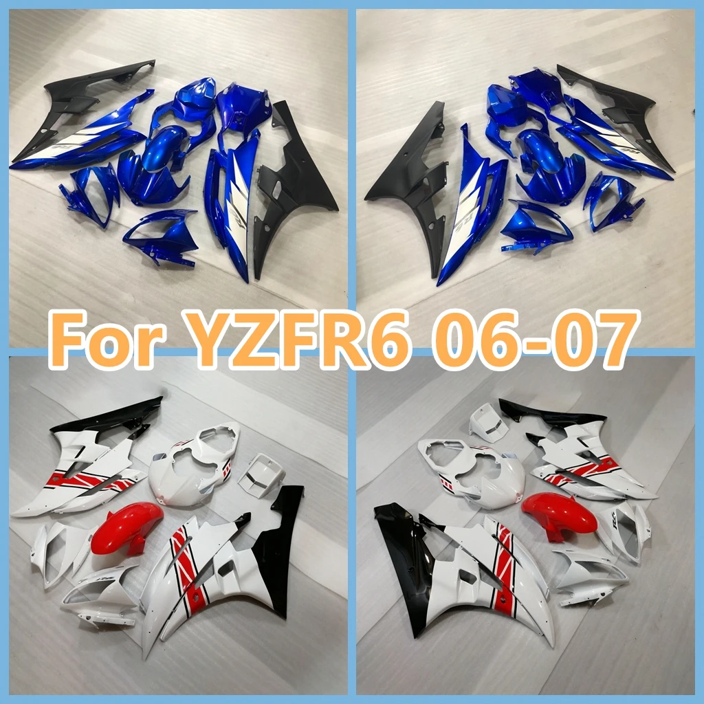

Полный комплект обтекателей из АБС-пластика для YAMAHA YZF-R6 R6 06 07 YZFR6 2006 2007, комплект обтекателей для восстановления кузова Спортивного Велосипеда, дорожных гонок, синий