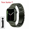 S7-Army Green