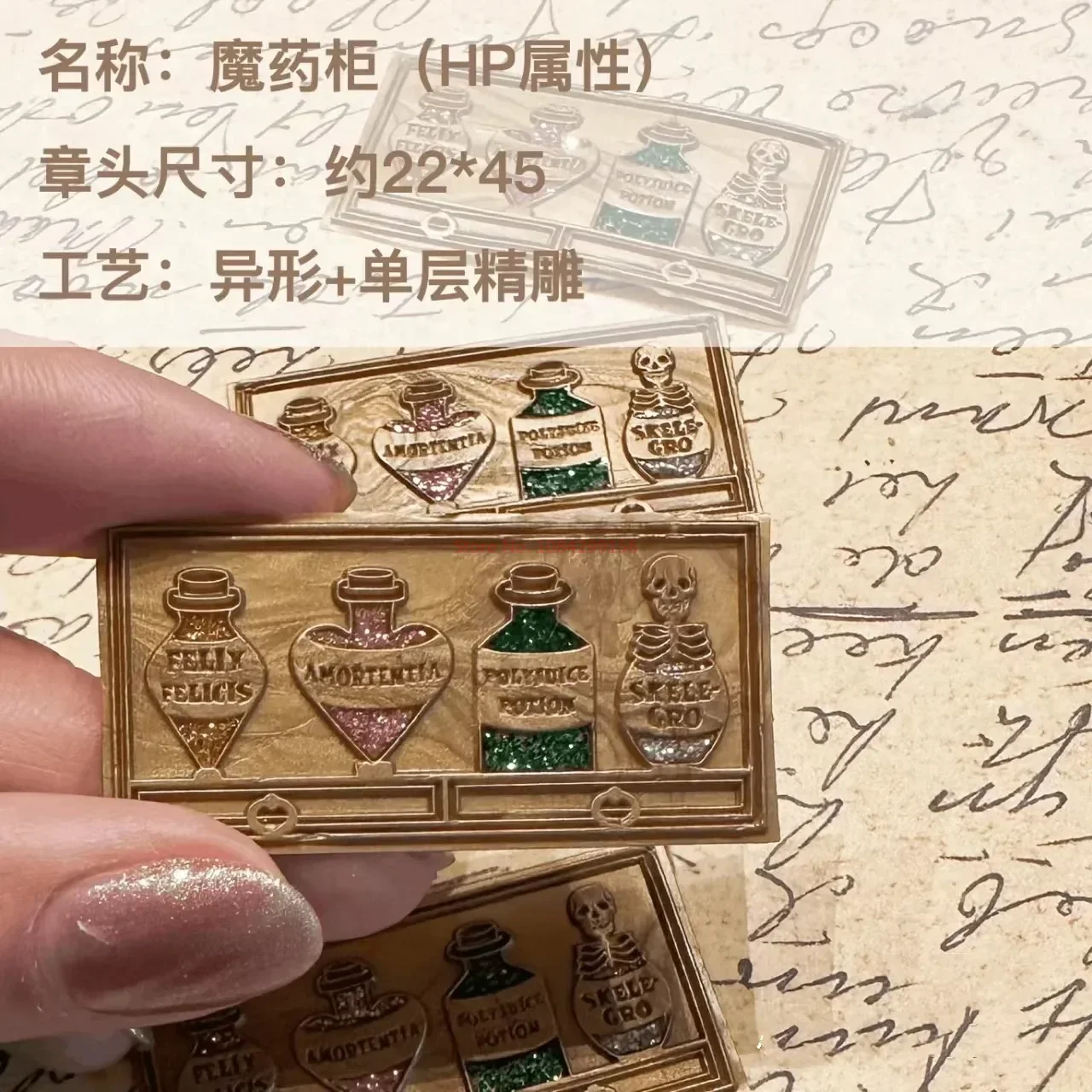 Fire Seal Seal Head Dog Lotus Relief 5d Chapter Head Multi-Layer Fine Carved Copper Diy Invitation Envelope Diy Toys